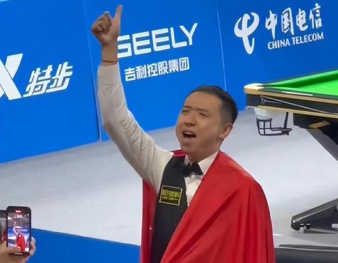 无限可能的 无限可能的