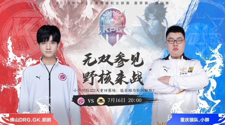 而四川民足 而四川民足