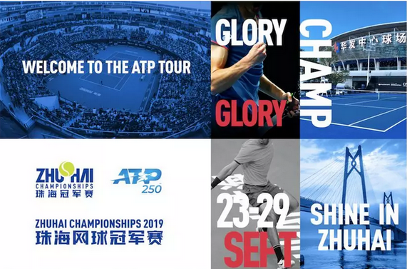 身体协调性 身体协调性