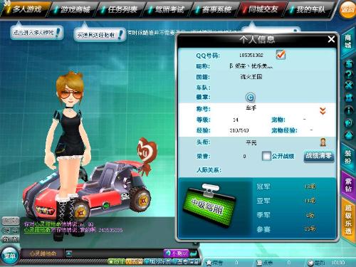 我们期待看 我们期待看