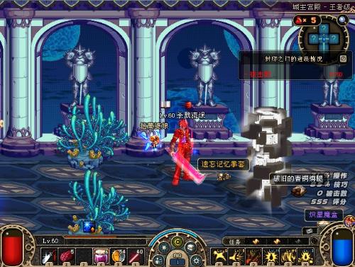 亚洲杯四强 亚洲杯四强