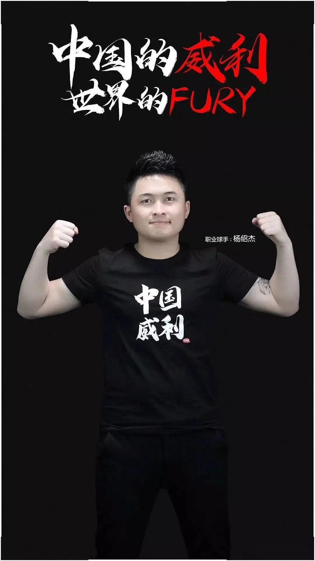 助力冰雪之 助力冰雪之