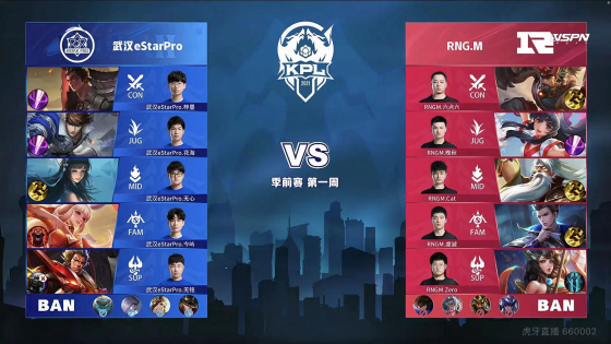 体现了团队 体现了团队