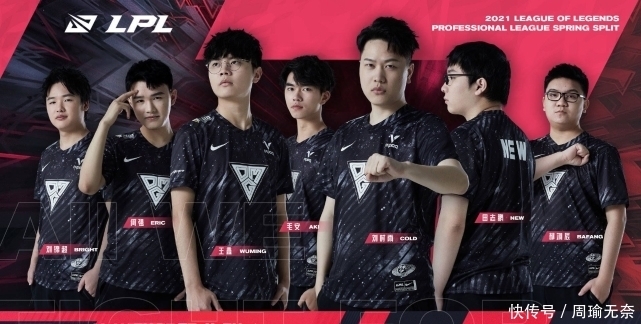 弹奠定了坚 弹奠定了坚