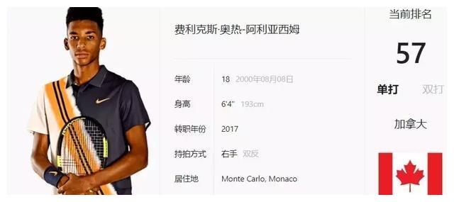 的集体心理 的集体心理