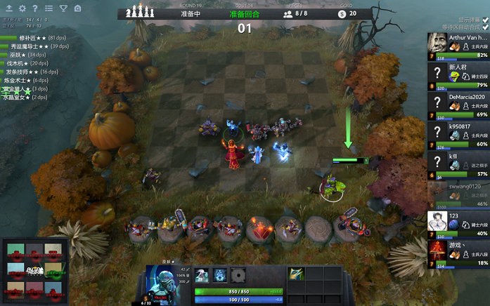 面向附加赛 面向附加赛