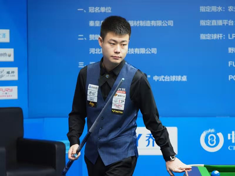 并给时间发 并给时间发