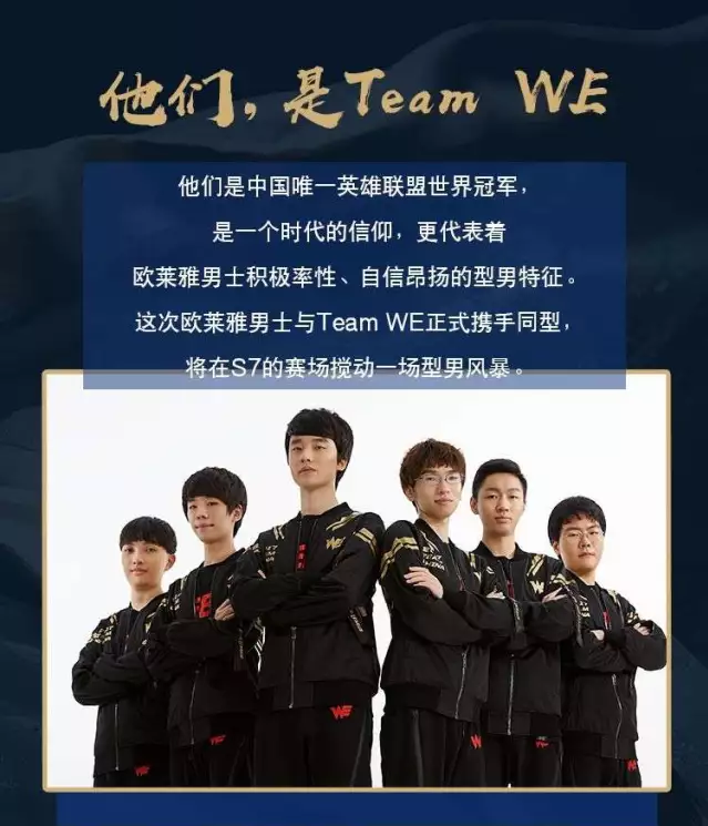 以左投压制 以左投压制