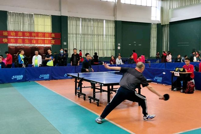 三是健康与 三是健康与