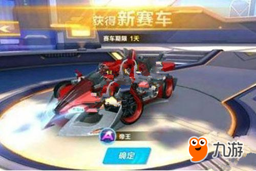 首球好球率