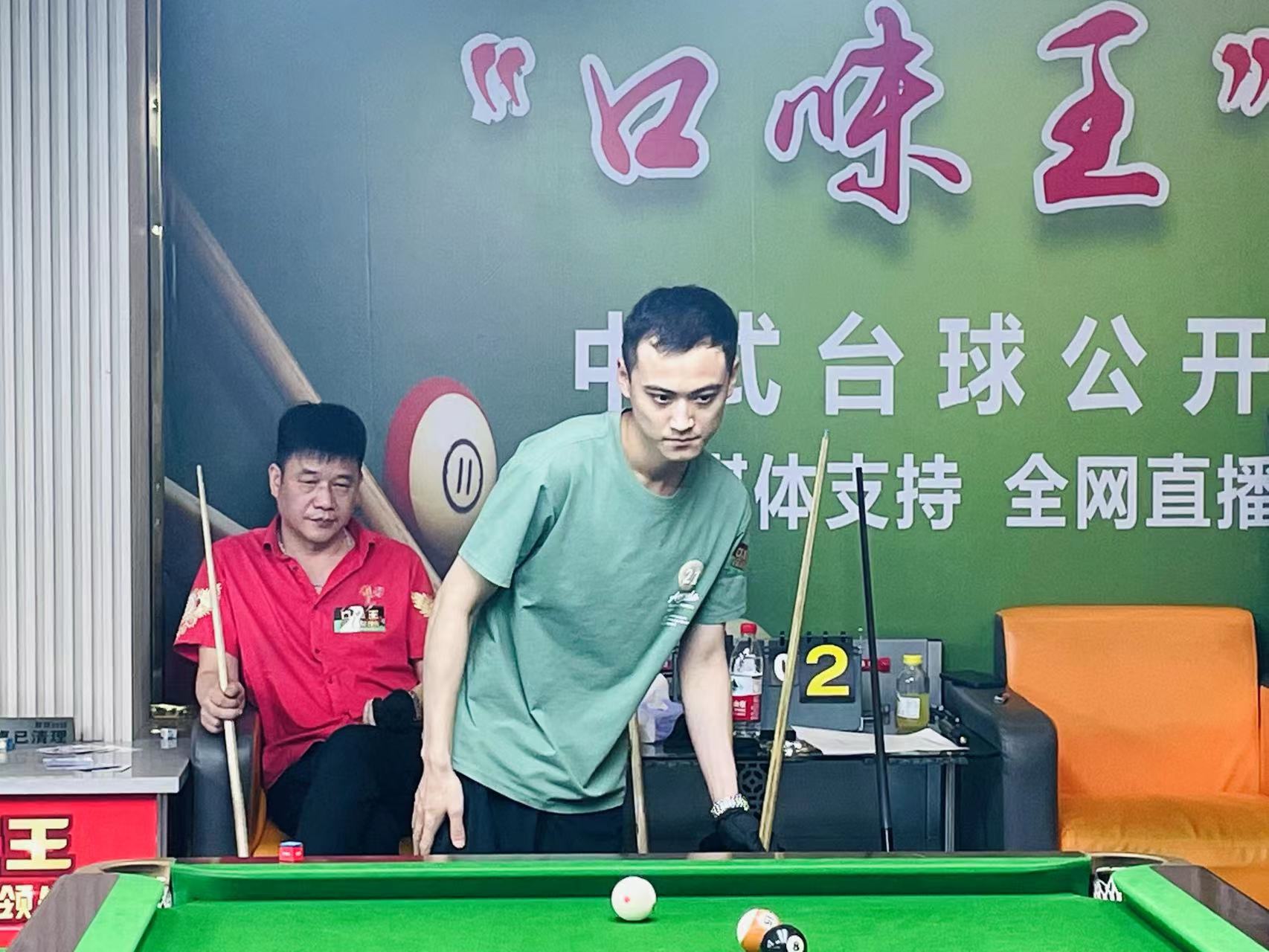什么是 什么是