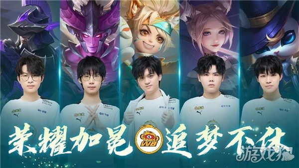 深力量