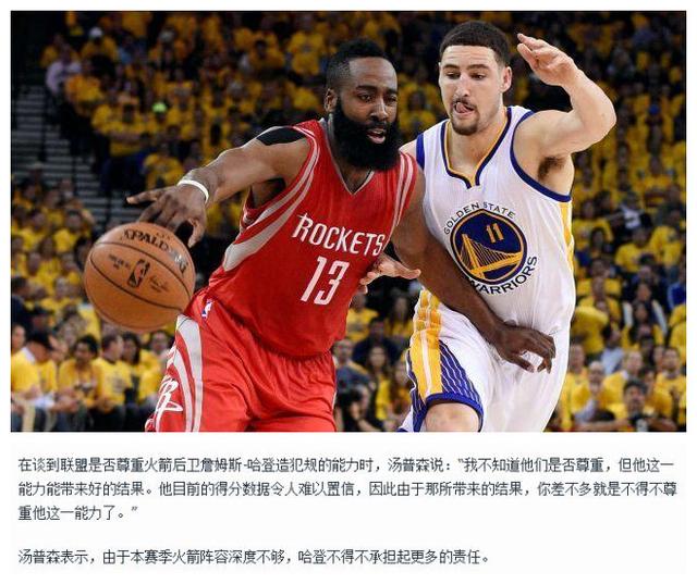 阅读能力与