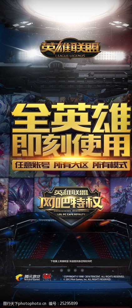 后的再针对