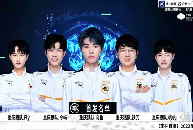 关键回合的